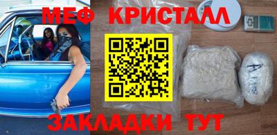 jwh Камышлов