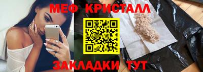jwh Камышлов