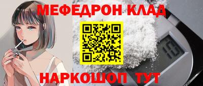 jwh Камышлов