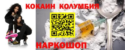 jwh Камышлов