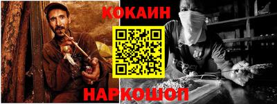 прущие грибы Кандалакша