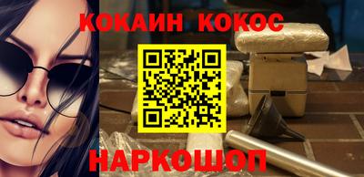 jwh Камышлов