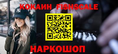 прущие грибы Кандалакша