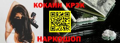 jwh Камышлов