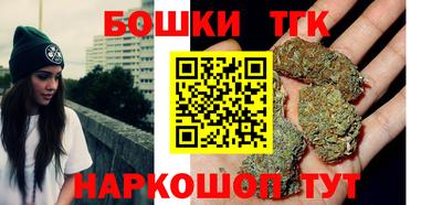 мдма Канаш
