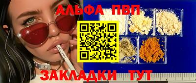 jwh Камышлов