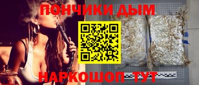 jwh Камышлов