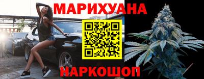 мдма Канаш