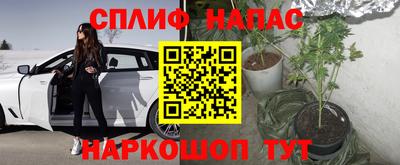 мдма Канаш