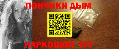 jwh Камышлов