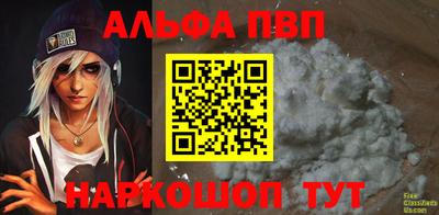 прущие грибы Кандалакша