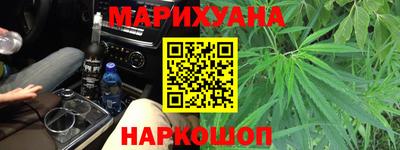 мдма Канаш