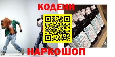 мдма Канаш