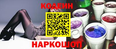 прущие грибы Кандалакша