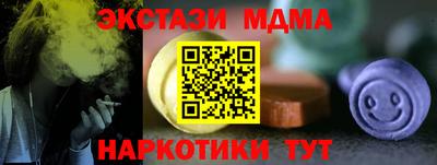 jwh Камышлов