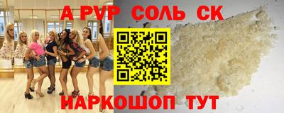прущие грибы Кандалакша