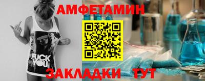прущие грибы Кандалакша