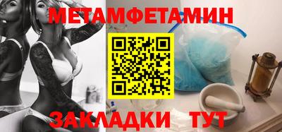 прущие грибы Кандалакша