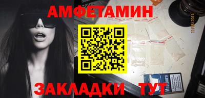 jwh Камышлов