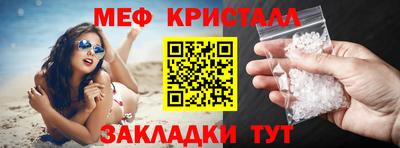 jwh Камышлов