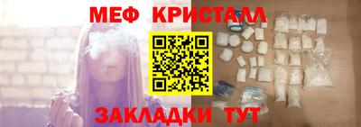 jwh Камышлов
