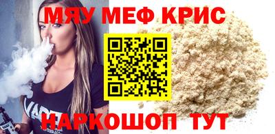 прущие грибы Кандалакша