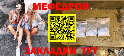 прущие грибы Кандалакша