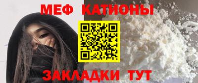 прущие грибы Кандалакша