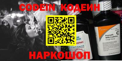 прущие грибы Кандалакша