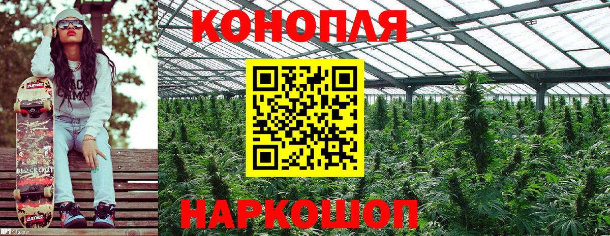 Амфетамин Кызыл